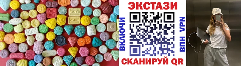 Ecstasy Philipp Plein  Гуково 