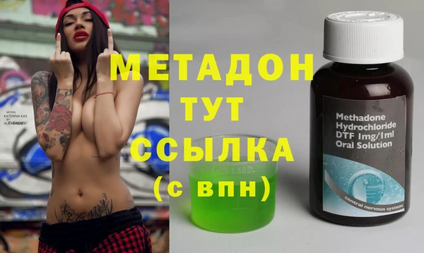 ПСИЛОЦИБИНОВЫЕ ГРИБЫ Медногорск