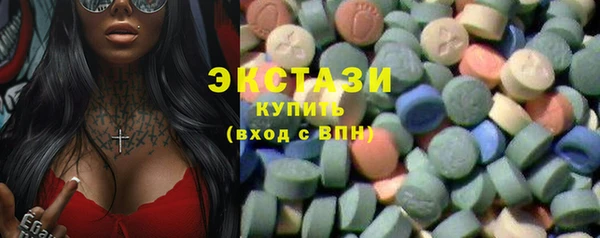 гашиш Михайлов