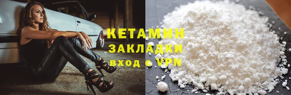 гашиш Михайлов