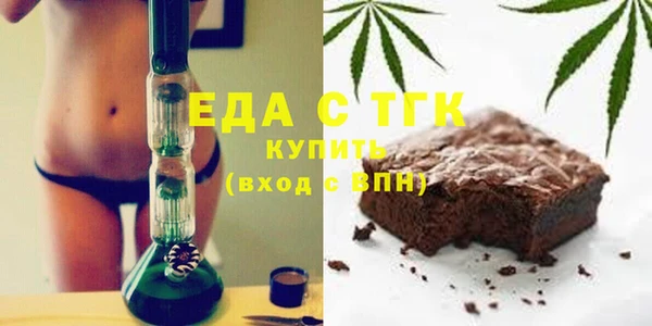 MESCALINE Беломорск