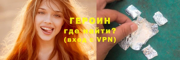 кокаин премиум Баксан