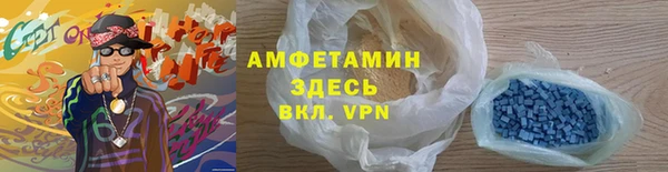 прущие крисы Мегион