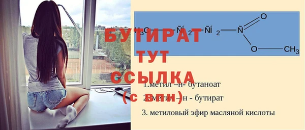 ПСИЛОЦИБИНОВЫЕ ГРИБЫ Медногорск