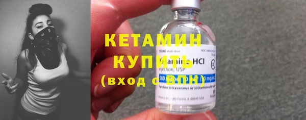 кокаин премиум Баксан