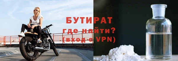 jwh Михайловск