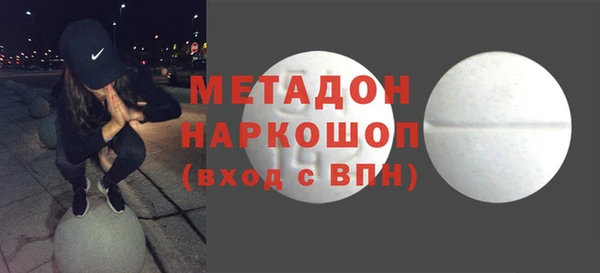 прущие крисы Мегион
