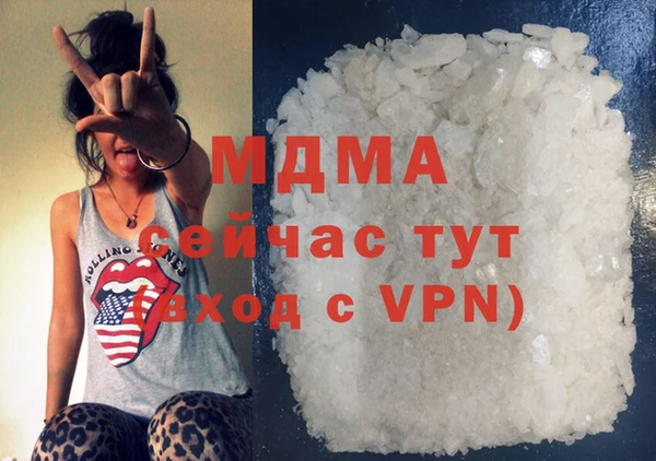 2c-b Балахна