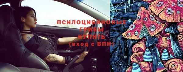 кокаин премиум Баксан