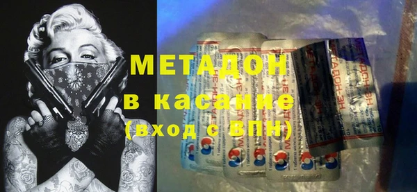 кокаин премиум Баксан