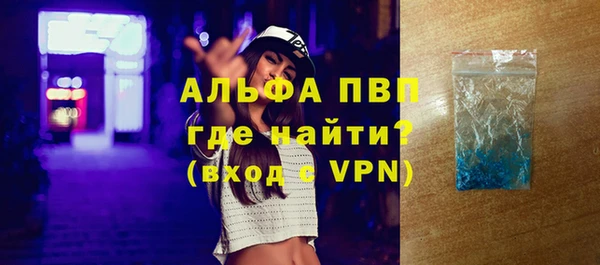 прущие крисы Мегион
