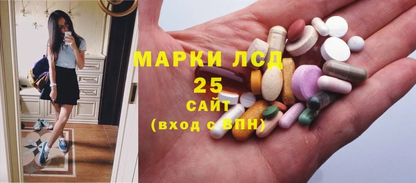 гашик Балабаново