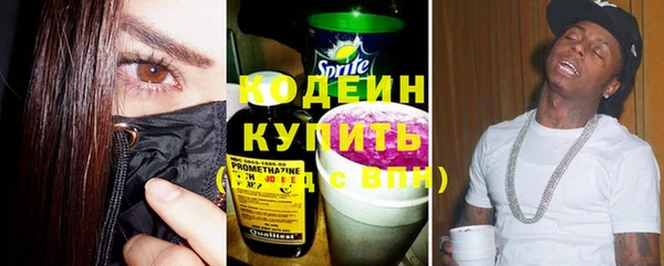 гашик Балабаново