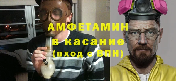 прущие крисы Мегион