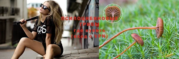кокаин премиум Баксан