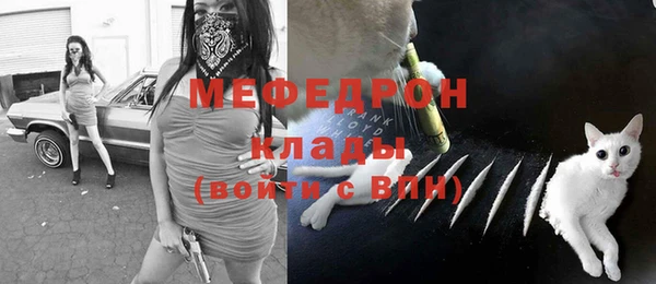 гашик Балабаново