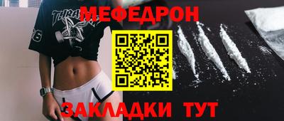 твердый Будённовск