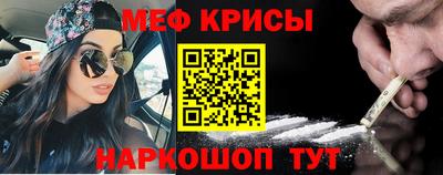 твердый Будённовск