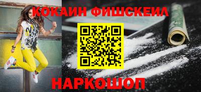 спиды Бугуруслан