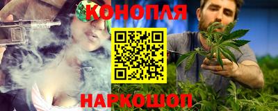 гидропоника Балахна