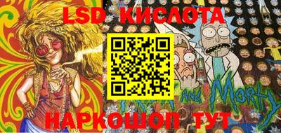 твердый Будённовск