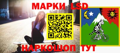 спиды Бугуруслан