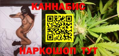 трава Балашиха