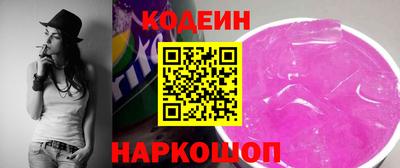 трава Балашиха