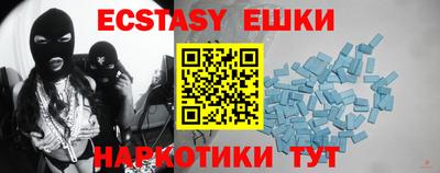 сатива Балаково