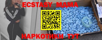 сатива Балаково