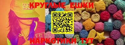 сатива Балаково