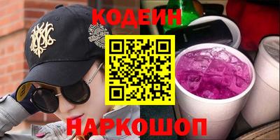 твердый Будённовск