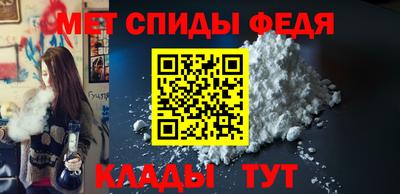 трава Балашиха