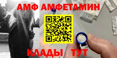 MESCALINE Бузулук