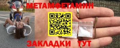 твердый Будённовск