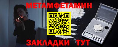 твердый Будённовск