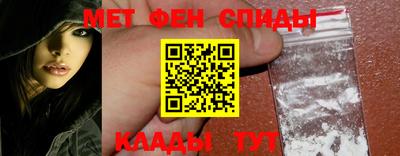 сатива Балаково