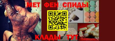 экстази Азнакаево