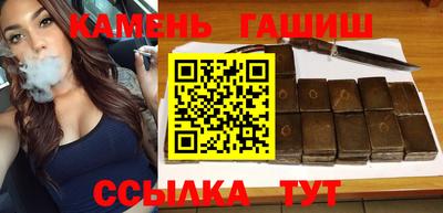 твердый Будённовск