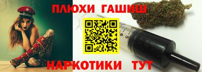 спиды Бугуруслан