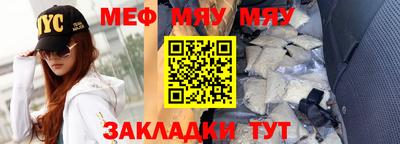 кокаин колумбия Абакан