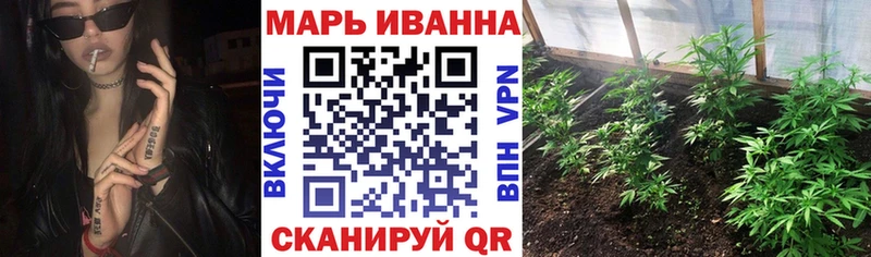 дарк нет официальный сайт  Гуково  Бошки Шишки индика 